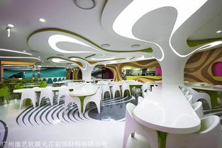 廣州軟膜天花批發及網站設計 一站式解決方案